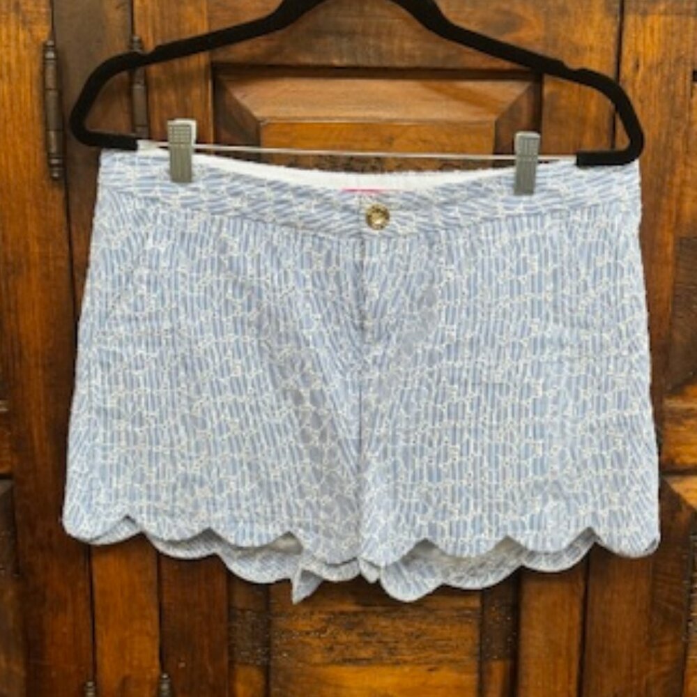 Lilly Pulitzer - Buttercup Short - Yarn Dye Stripe Floral Eyelet - Size 8
